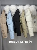 Куртка Jacket 19660 l.blue - делук