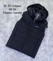 Жилетка Vanda X7 navy - делук