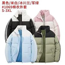 Куртка 2Bro 1069 black Куртка 2Bro 1069 black - делук