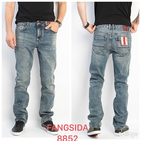 Джинсы Fangsida 8852 l.blue - делук