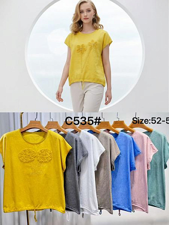 Футболка Kaffir Lily C535 green - делук