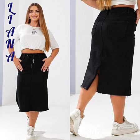 Юбка Beki 307 black - делук