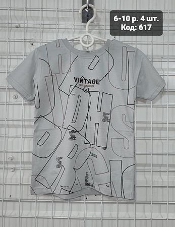 Футболка Amz 617 grey - делук