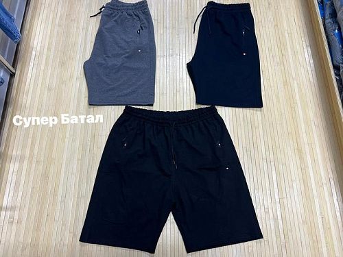 Шорты Navas NV326 grey - делук