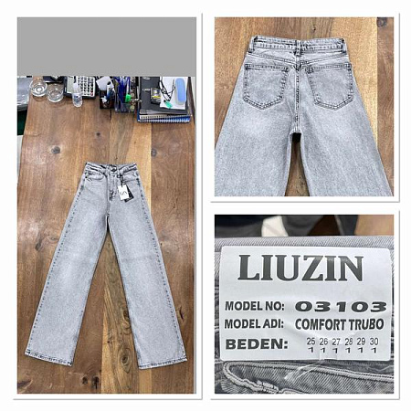 Джинсы Maxim Jeans 03103 l.grey - делук