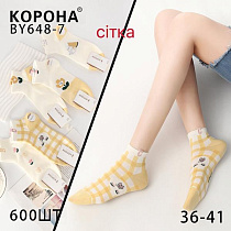 Носки Annet KH648-7 mix - делук
