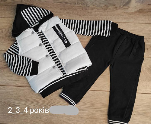 Костюм Emir Kids 933 black - делук