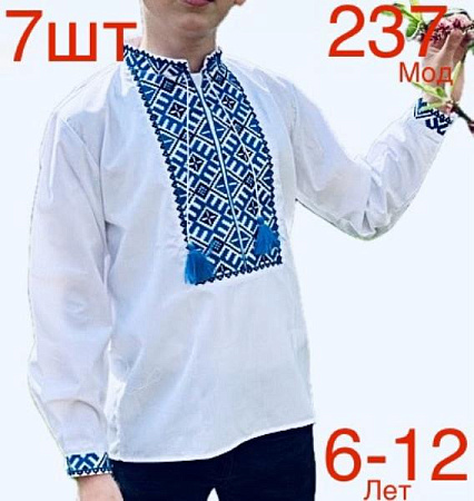 Вышиванка Надийка ND378-237 white - делук