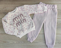 Костюм Emir Kids 658 beige - делук