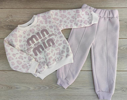 Костюм Emir Kids 658 beige - делук