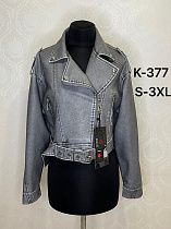 Куртка Liopt K377 grey - делук