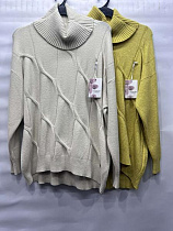 Свитер Emsweekis E1338 yellow - делук