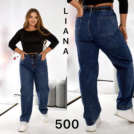 Джинсы Liana Denim 500 blue - делук