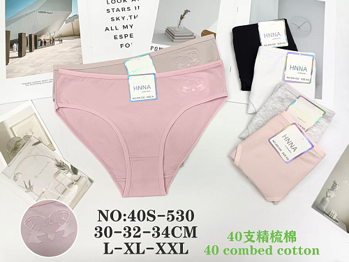 Трусики 40S-530 - делук