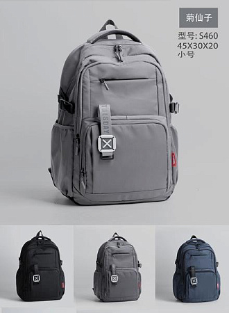 Рюкзак Candy Bags S460 d.beige - делук