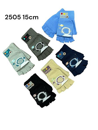 Перчатки Rubi 2505 mix Перчатки Rubi 2505 mix - делук