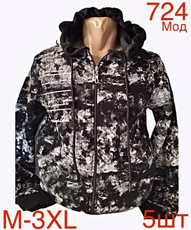 Кофта Спорт Надийка ND8-724 black - делук