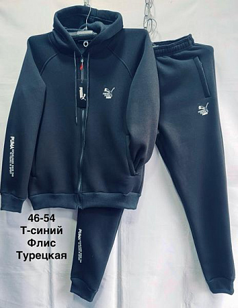 Костюм Спорт Minh MH470 navy - делук