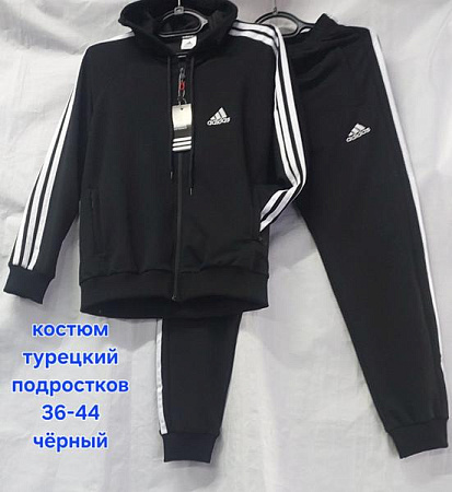 Костюм Спорт Hoan HN1020 black - делук