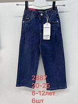 Джинсы Lihong 2887 blue - делук