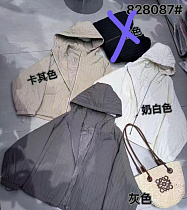 Ветровка Divo 820887 white - делук