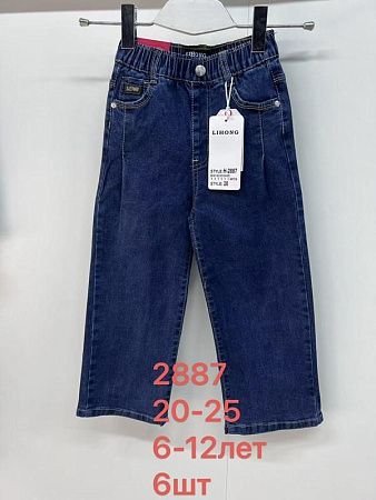 Джинсы Lihong 2887 blue - делук