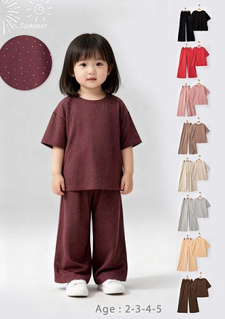 Костюм Baby Boom BB205 l.beige - делук