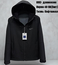 Ветровка Tran TR850 black - делук