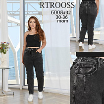 Джинсы Jeans Club 6008 d.grey - делук