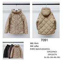 Куртка Direa 7091 beige - делук