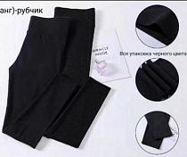 Лосины Redoor A5061-6 mix - делук