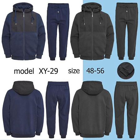 Костюм Спорт Tran XY29 navy - делук