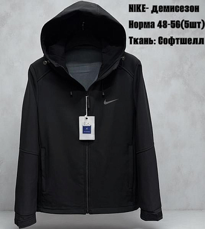 Ветровка Tran TR850 black - делук