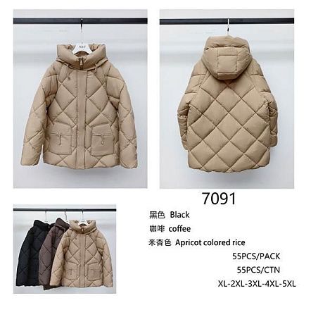 Куртка Direa 7091 beige - делук