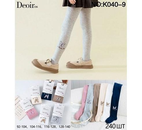 Колготы Redoor K040-9 mix - делук