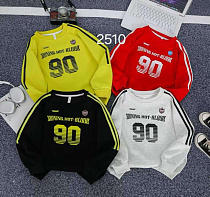 Свитер Sunnytot 2510 yellow - делук