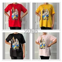 Футболка Mmc Clothes 2096 red - делук