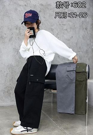 Штаны Chicwear 602 black - делук