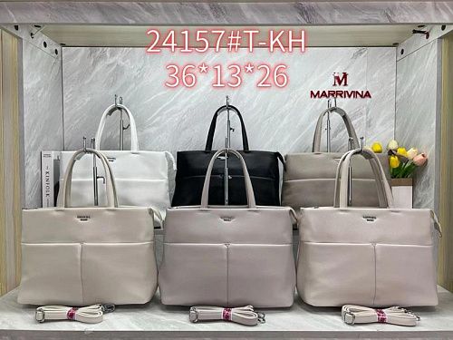 Сумка Chus DA-24157 mix - делук