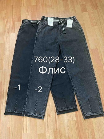 Джинсы Leen 760-2 d.grey - делук