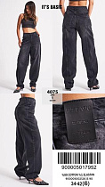 Джинсы Maxim Jeans 4075-2W5-1 black - делук