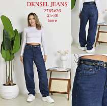 Джинсы Dknsel 2785 blue Джинсы Dknsel 2785 blue - делук