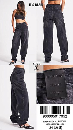 Джинсы Maxim Jeans 4075-2W5-1 black - делук