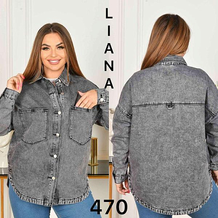 Рубашка Liana Denim 470 grey - делук