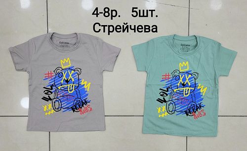 Футболка Mmz M28 green - делук