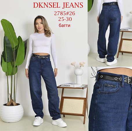 Джинсы Dknsel 2785 blue Джинсы Dknsel 2785 blue - делук