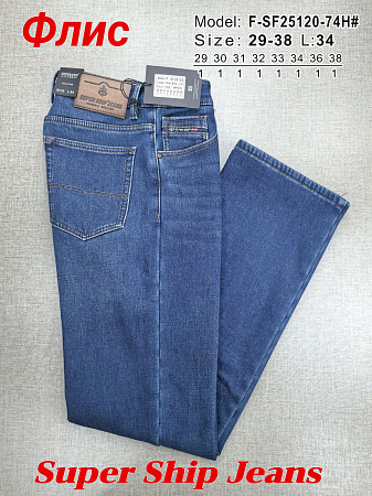 Джинсы God Baron F-SF25120-74H blue - делук