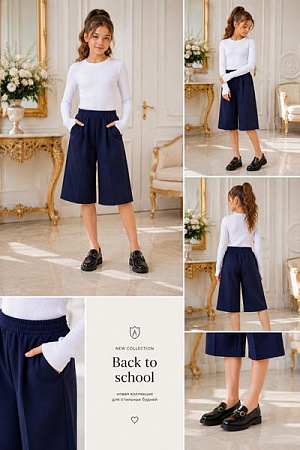 Шорты Karolina KR864 navy - делук