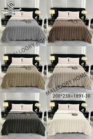 Покрывало Mallory 1891-30 - делук