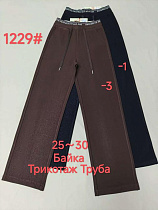 Штаны Спорт Immei 1229-1 black - делук